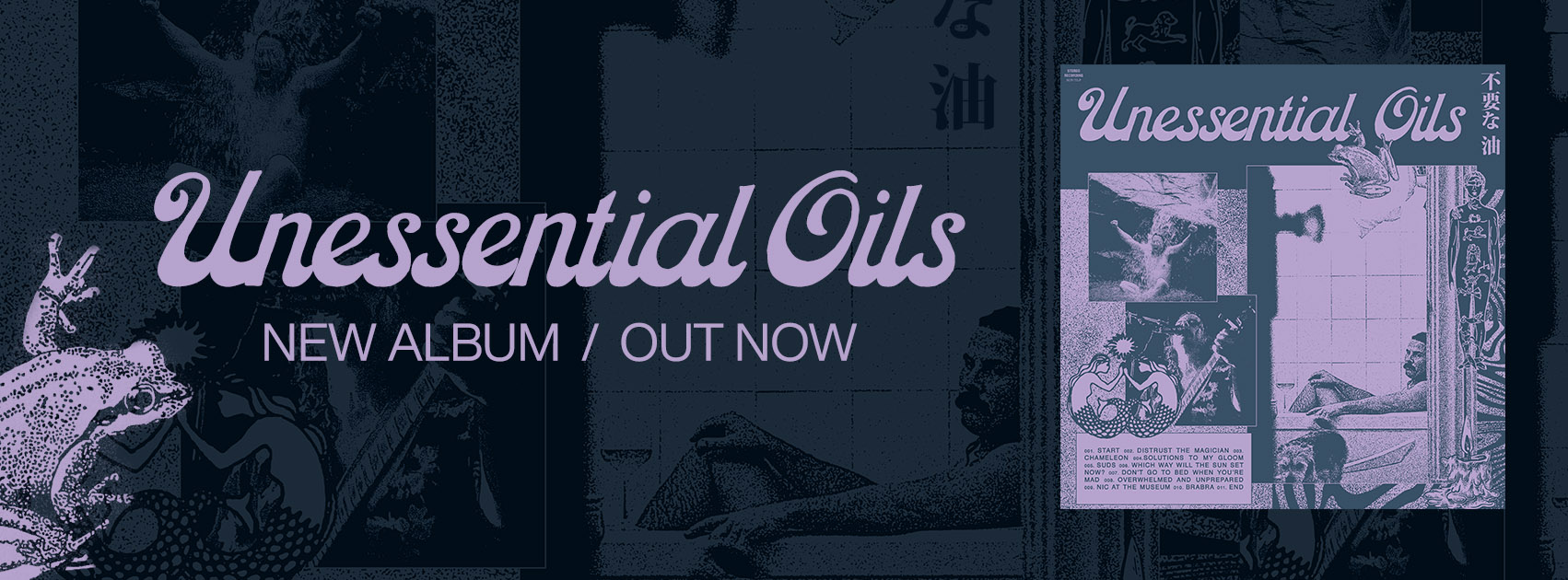 UnessentialOils-Album-SCRWebsite-OutNow